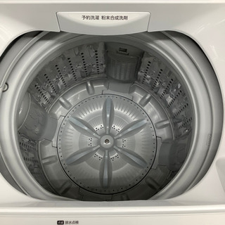 安心の12カ月保証付き TOSHIBA 全自動洗濯機 19580円