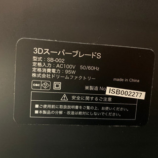 doctor air ドクターエアー 【公式通販】