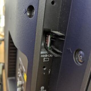 32型液晶テレビ 東芝REGZA 32S20 2017年製 【安心の3ヶ月保証付】