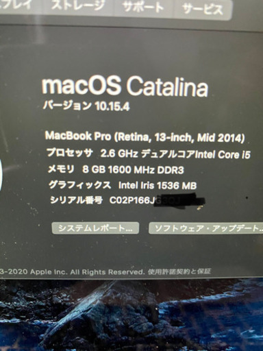 極美品】MacBook Pro 13インチ M1チップ 512GB 2021 Amazon.com: Apple 