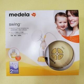 MEDELA 電動搾乳器