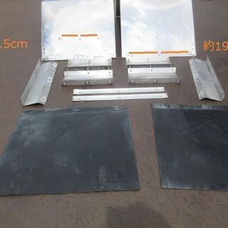 ♪泥除け♪リアフェンダー♪ステン♪14点セット♪全長約109cm♪左右セット♪N①♪