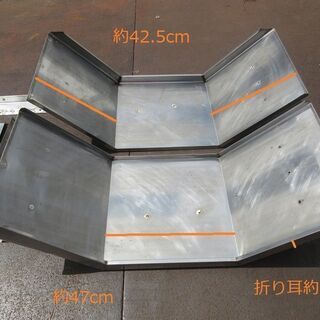 ♪泥除け♪リアフェンダー♪ステン♪14点セット♪全長約109cm♪左右セット♪N①♪