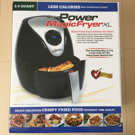 ノンフライヤー 新品未使用