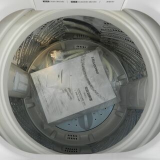 【配送・設置無料】セット割引有り★新品・未使用品★2019年製★ ハイセンス [ 7.5kg 全自動洗濯機 最短10分洗濯 ガラスドア ホワイト ] HW-G75A