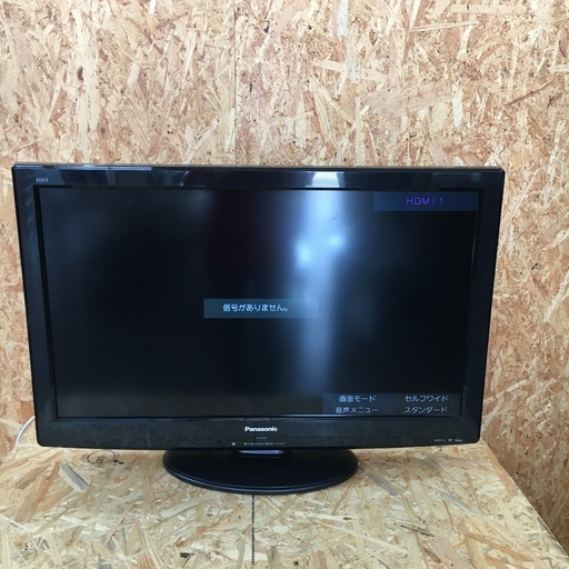 ☆テレビ　TH-L32X22-K Panasonic 2010年製