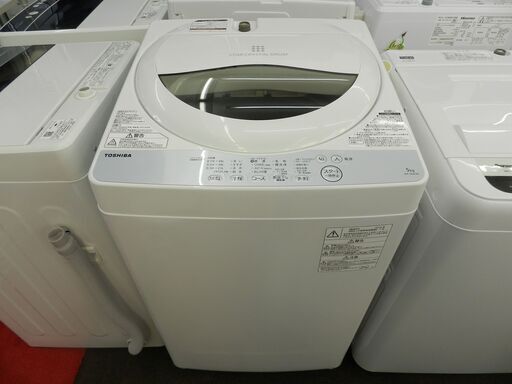 【配送・設置無料】セット割引有り★美品★2018年製 東芝 全自動電機洗濯機 5.0kg ホワイト AW-5G6