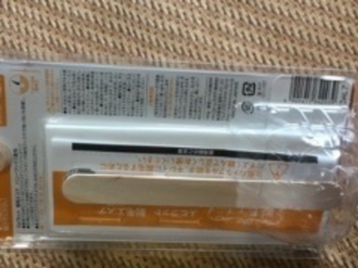 エピラット 脱毛エステ ハニーワックス脱毛 うみ 豊見城のその他の中古あげます 譲ります ジモティーで不用品の処分