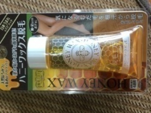 エピラット 脱毛エステ ハニーワックス脱毛 うみ 豊見城のその他の中古あげます 譲ります ジモティーで不用品の処分