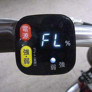 売約済み　2019年 フロンティア ラクットワゴン 電動アシスト 三輪車 両輪駆動 ブリヂストン 自転車 