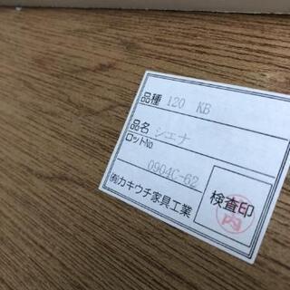 キッチン収納 キッチンテーブル レンジ台 幅120 カキウチ家具?自社 