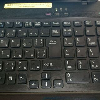 ソニーノートパソコン SONY corei3 Windows10