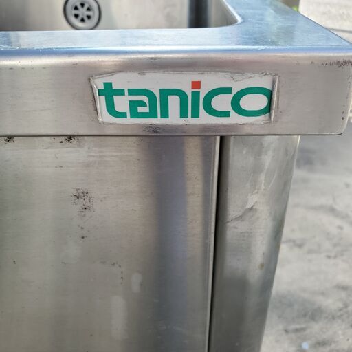 tanico 業務用ステンレス1層シンク