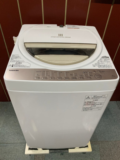 東芝　6キロ　洗濯機　2016年製　お譲りします。