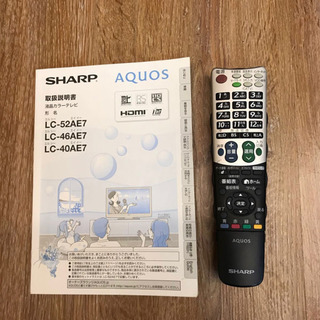 SHARP ショップ ◎綺麗◎46型液晶テレビ AQUOS アクオス LC-46AE7 46インチ リモコン、