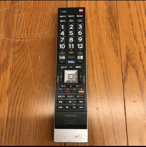 ☆TOSHIBA☆レグザ 42型 液晶テレビ REGZA 42Z7 スリム リモコン付