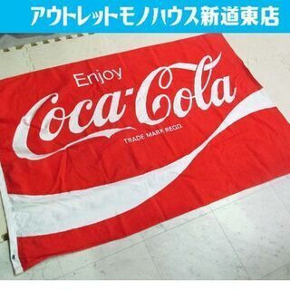 コカ・コーラ 旗 フラッグ 132×87cm バナー ガレージ ...