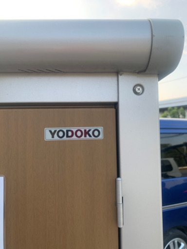 ☆ヨドコウ物置 最新 カギ付き 800x750x1840mm☆ 