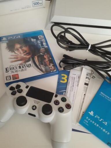 PS4 本体 CUH-1200A ホワイト ゲーム付き