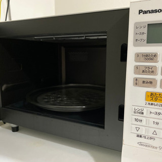 【ネット決済】Panasonicオーブンレンジ