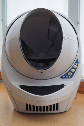 キャットロボット　オープンエア