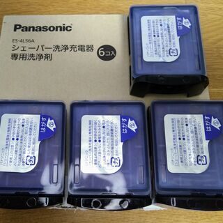 Panasonic　シェーバー洗浄充電器専用洗浄剤（ES-4L5...