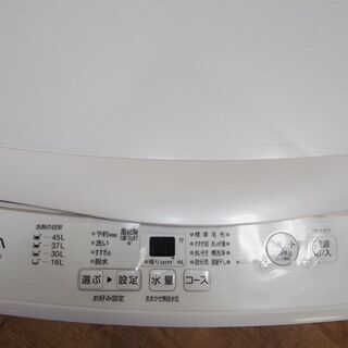 美品 2019年製 5.0kg 洗濯機 HS08 【公式通販】