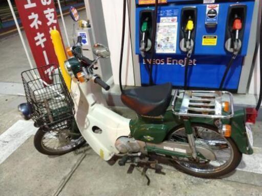 売り先確定　実働スーパーカブ50