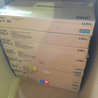エコカラット リクシル LIXIL STG4N ストーングレース チャコール 内装タイル リフォーム