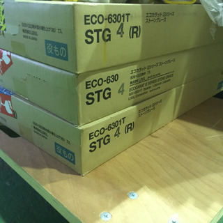 エコカラット リクシル LIXIL STG4N ストーングレース チャコール 内装タイル リフォーム