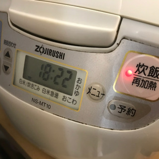値下げ　炊飯器　5合炊き　象印　ZOJIRUSHI
