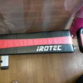 可変式ダンベル24Kg２個セットとベンチ台