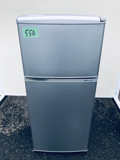 ✨高年式✨550番AQUA✨ノンフロン直冷式冷凍冷蔵庫✨AQR-111E‼️
