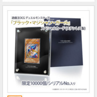 動作品 スパシャン エナジードリンク 販促用冷蔵庫 ディスプレイ