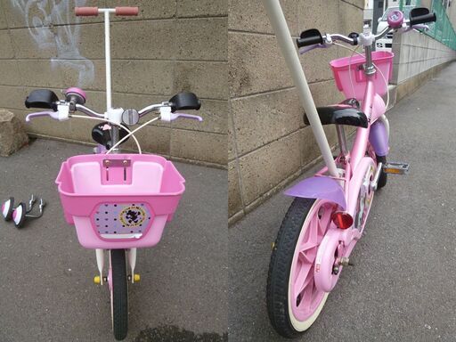 ミニー マウス 自転車 14 インチ