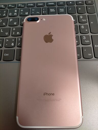 iPhone 7 Plus Gold 256 GB SIMロック解除済み Apple - iPhone 7 Plus SIMロック解除済 256GB GOLD iPhone 7 Plus