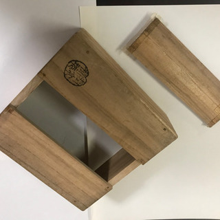 金谷五郎三郎 黄銅追目