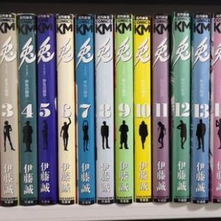 中古野性が無料 格安で買える ジモティー 中古野性が無料 格安で買える ジモティー