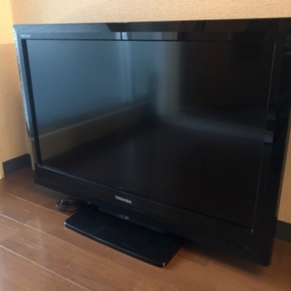 【ネット決済】TOSHIBA 液晶テレビ