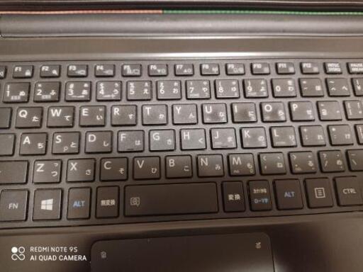 dynabook RX73/FBE　i3 7100u+8g+256g SSD