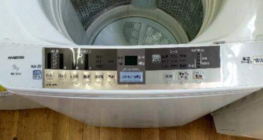 J012★6ヶ月保証★9K洗濯機★HITACHI BW-9TV 2014年製