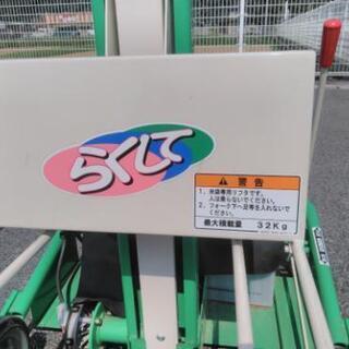 米袋用バッテリーリフト 32kg