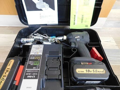 動作良好 Panasonic パナソニック 18V 5.0Ah 充電インパクトドライバ EZ75A7LJ2GT 限定モデル ビット多数付き