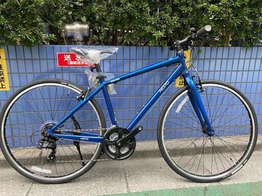 【アウトレット・クロスバイク】ホダカ  NESTO VACANZE1　440mm　ブルー　現品限り