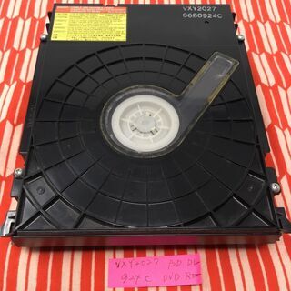 各メーカー対応　ブルーレイレコーダーディスク読み取り不良直します