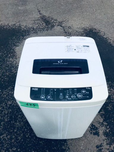 ✨高年式✨625番 Haier✨全自動電気洗濯機✨JW-K42H‼️