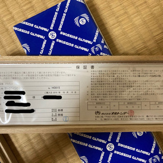 ナルトシザー サークラインクイーン | bravista.com.br