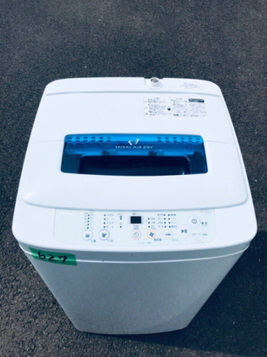 627番 Haier✨全自動電気洗濯機✨JW-K42H‼️