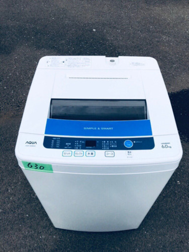 630番 AQUA✨全自動電気洗濯機✨AQW-S60B‼️