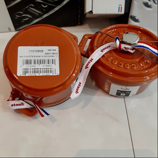 廃盤カラーSTAUB ココットラウンド10cm シナモン　2個セット 新品未使用】staub シナモン 10cm ストア 2個セット 廃盤カラー